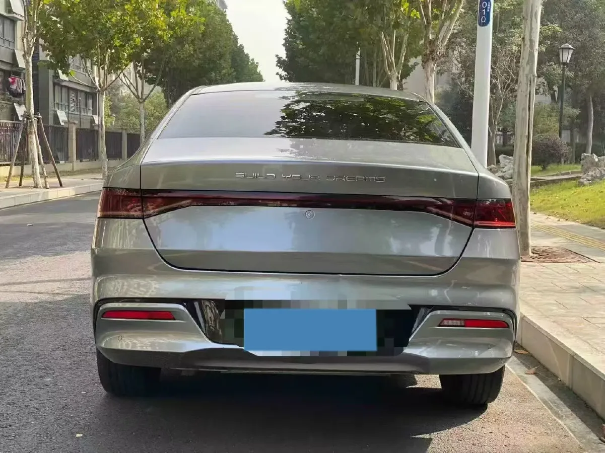 2023 BYD Qin Plus 1.5L 110HP L4 E-CVT PHEV 8.32KWH,autocango,china used car exporter,china ev exporter,chinese used car exporter,chinese used ev exporter