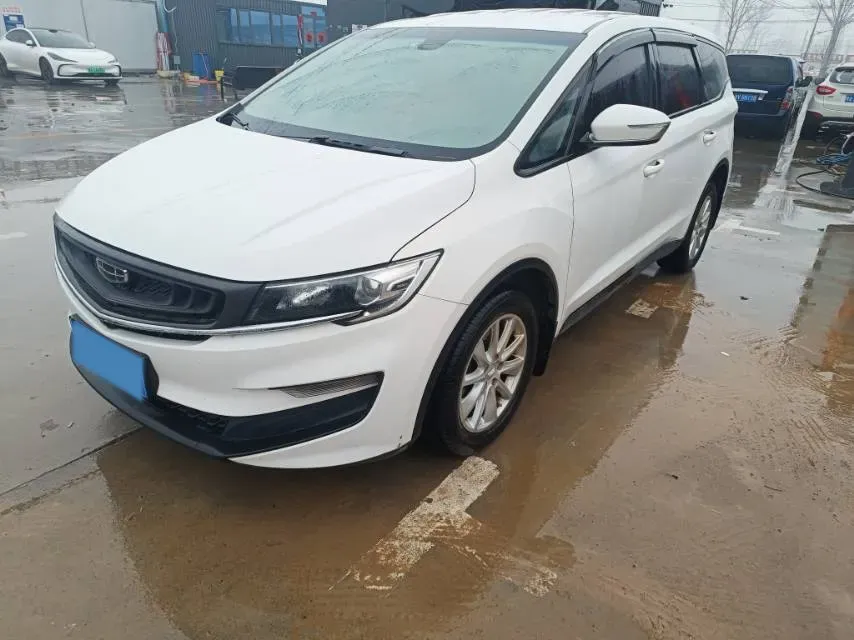 2019 Geely JiaJi 1.8T 184HP L4 6AT,autocango,china used car exporter,china ev exporter,chinese used car exporter,chinese used ev exporter