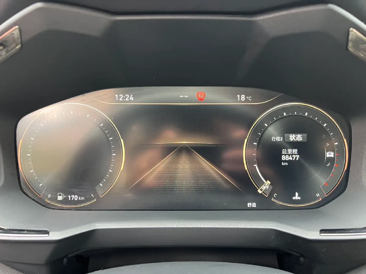 2021 LYNK&CO 01 2.0T 254HP L4 8AT,autocango,china used car exporter,china ev exporter,chinese used car exporter,chinese used ev exporter