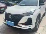 2020 ChangAn CS75 Plus 1.5T 178HP L4 6AT