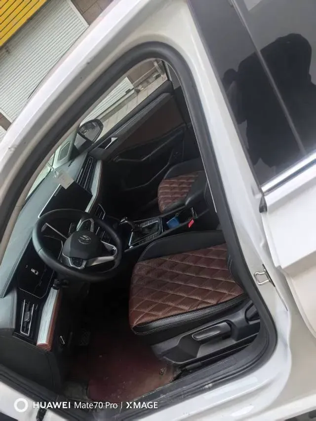 2023 Volkswagen Sagitar 1.4T 150HP L4 7DCT,autocango,china used car exporter,china ev exporter,chinese used car exporter,chinese used ev exporter