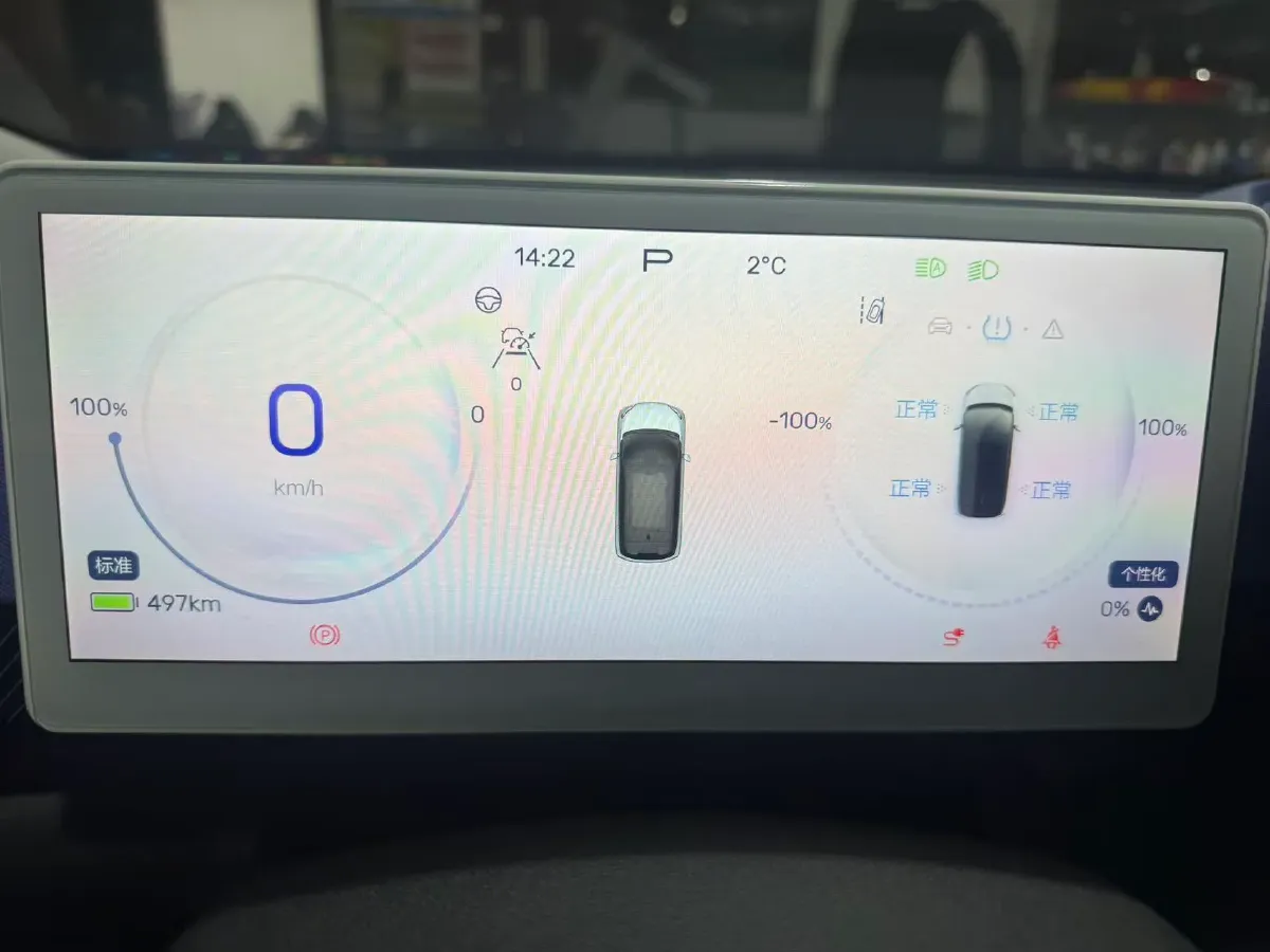 2023 JAC T8 2.0T 170HP L4 8AT,autocango,china used car exporter,china ev exporter,chinese used car exporter,chinese used ev exporter