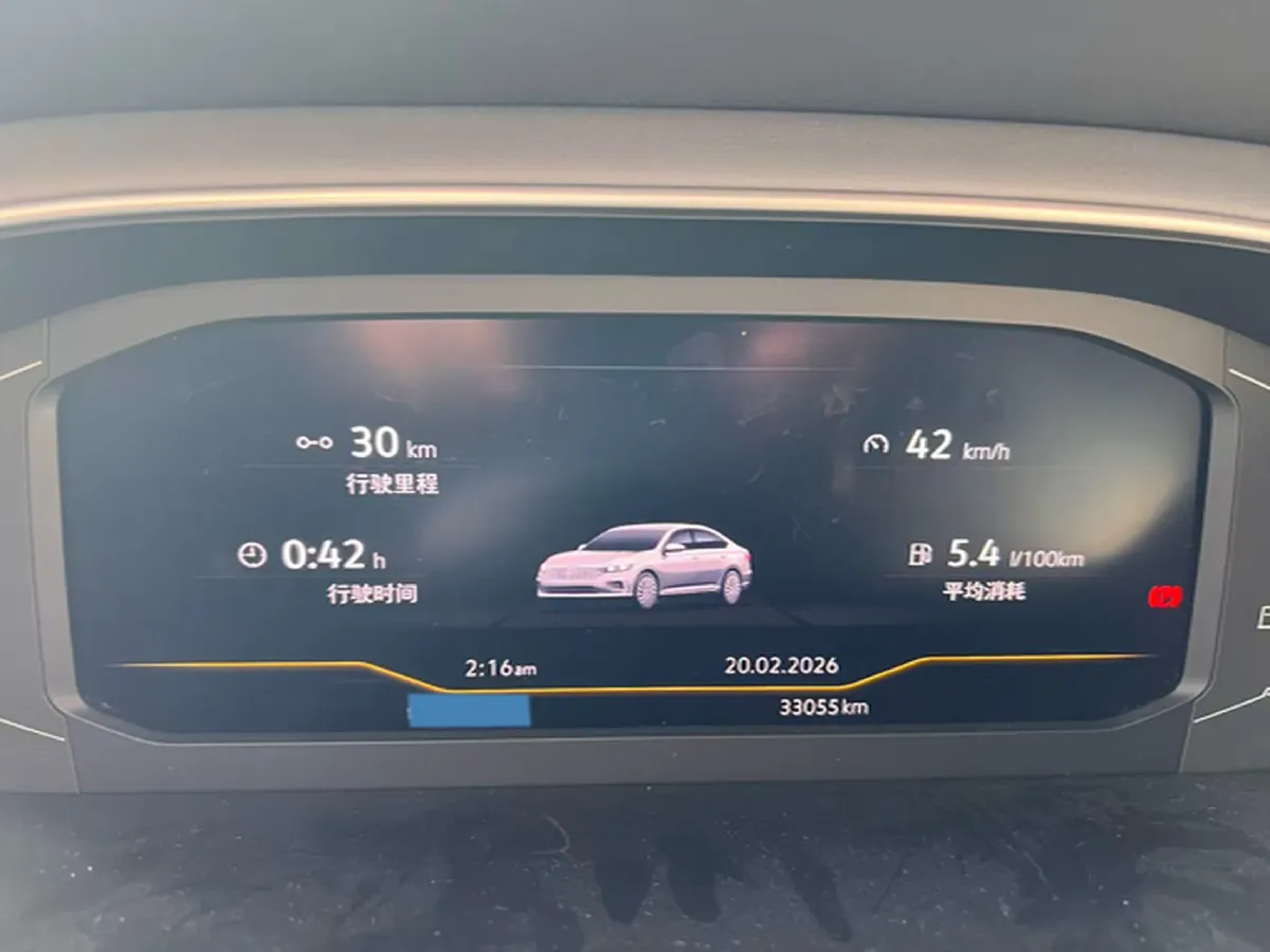 2023 Volkswagen Lavida 1.5L 113HP L4 6AT,autocango,china used car exporter,china ev exporter,chinese used car exporter,chinese used ev exporter