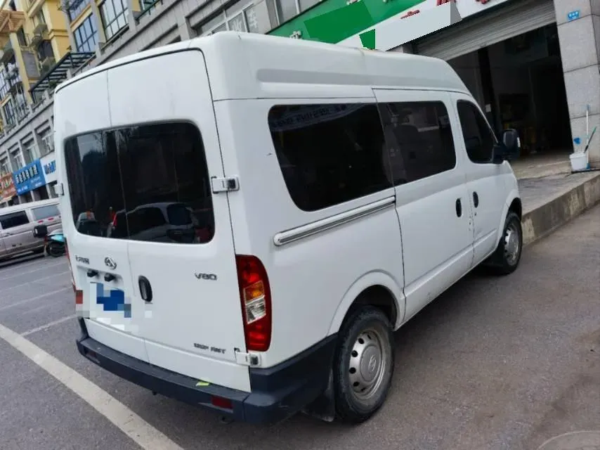 2020 MAXUS XinTu V80 2.5T 136HP L4 6MT,autocango,china used car exporter,china ev exporter,chinese used car exporter,chinese used ev exporter