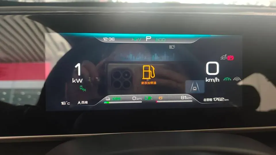 2025 BYD QinL 1.5L 101HP L4 E-CVT PHEV 15.87KWH,autocango,china used car exporter,china ev exporter,chinese used car exporter,chinese used ev exporter