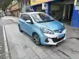 2021 ChangAn BenBen E-Star BEV 31.95KWH