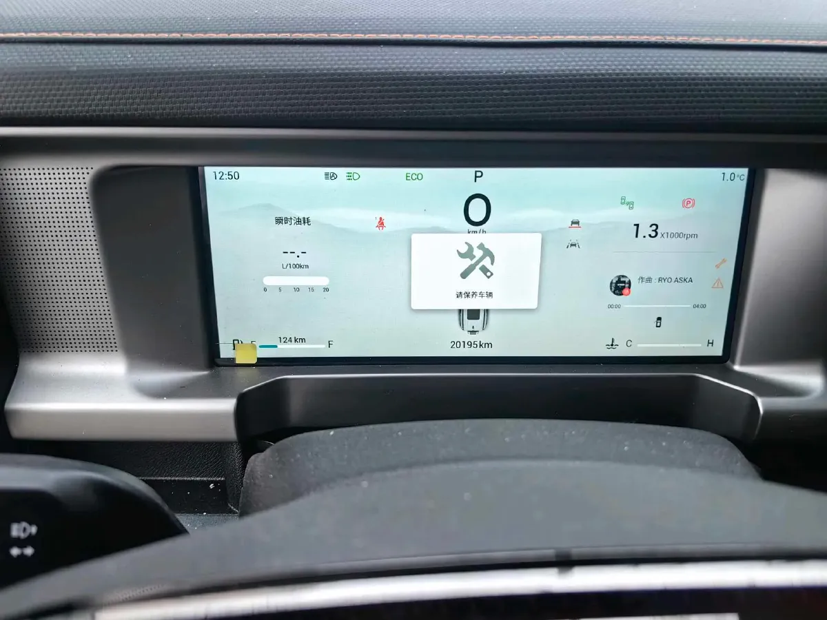 2023 Jetour Traveller 2.0T 254HP L4 7DCT,autocango,china used car exporter,china ev exporter,chinese used car exporter,chinese used ev exporter