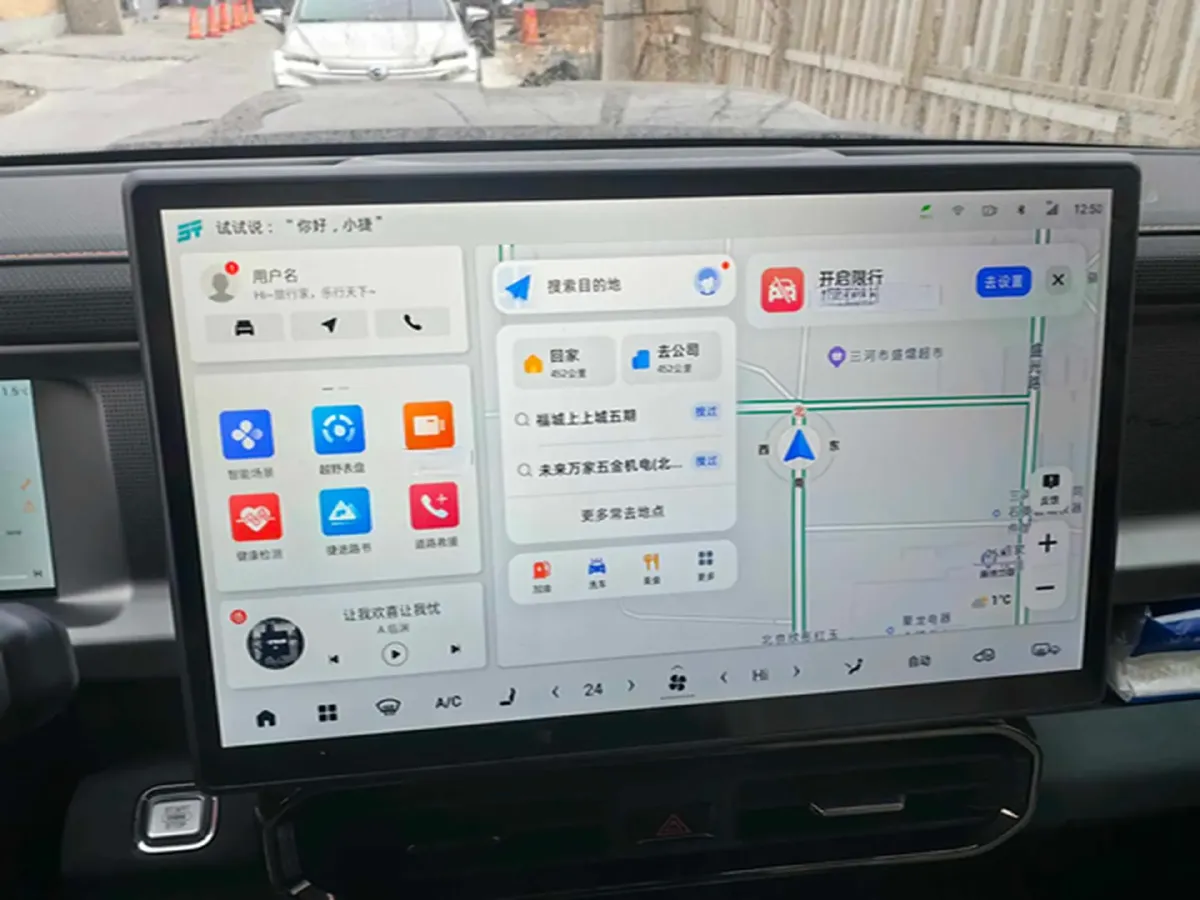 2023 Jetour Traveller 2.0T 254HP L4 7DCT,autocango,china used car exporter,china ev exporter,chinese used car exporter,chinese used ev exporter