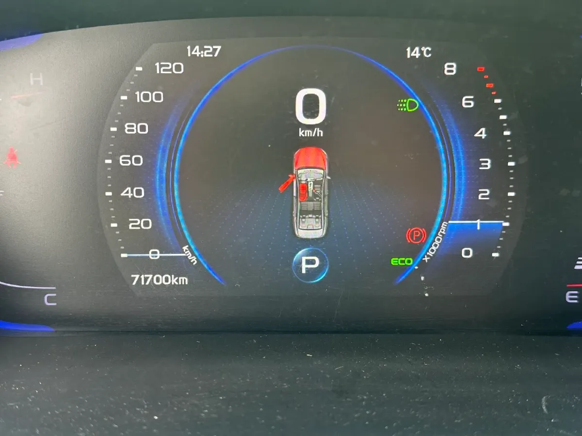 2019 Geely Binray 1.0T 136HP L3 6DCT,autocango,china used car exporter,china ev exporter,chinese used car exporter,chinese used ev exporter