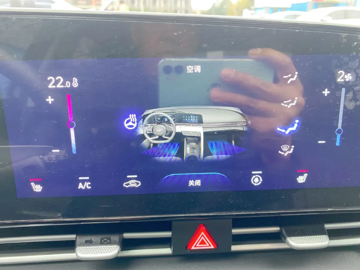 2023 Hyundai Elantra 1.5L 115HP L4 CVT,autocango,china used car exporter,china ev exporter,chinese used car exporter,chinese used ev exporter