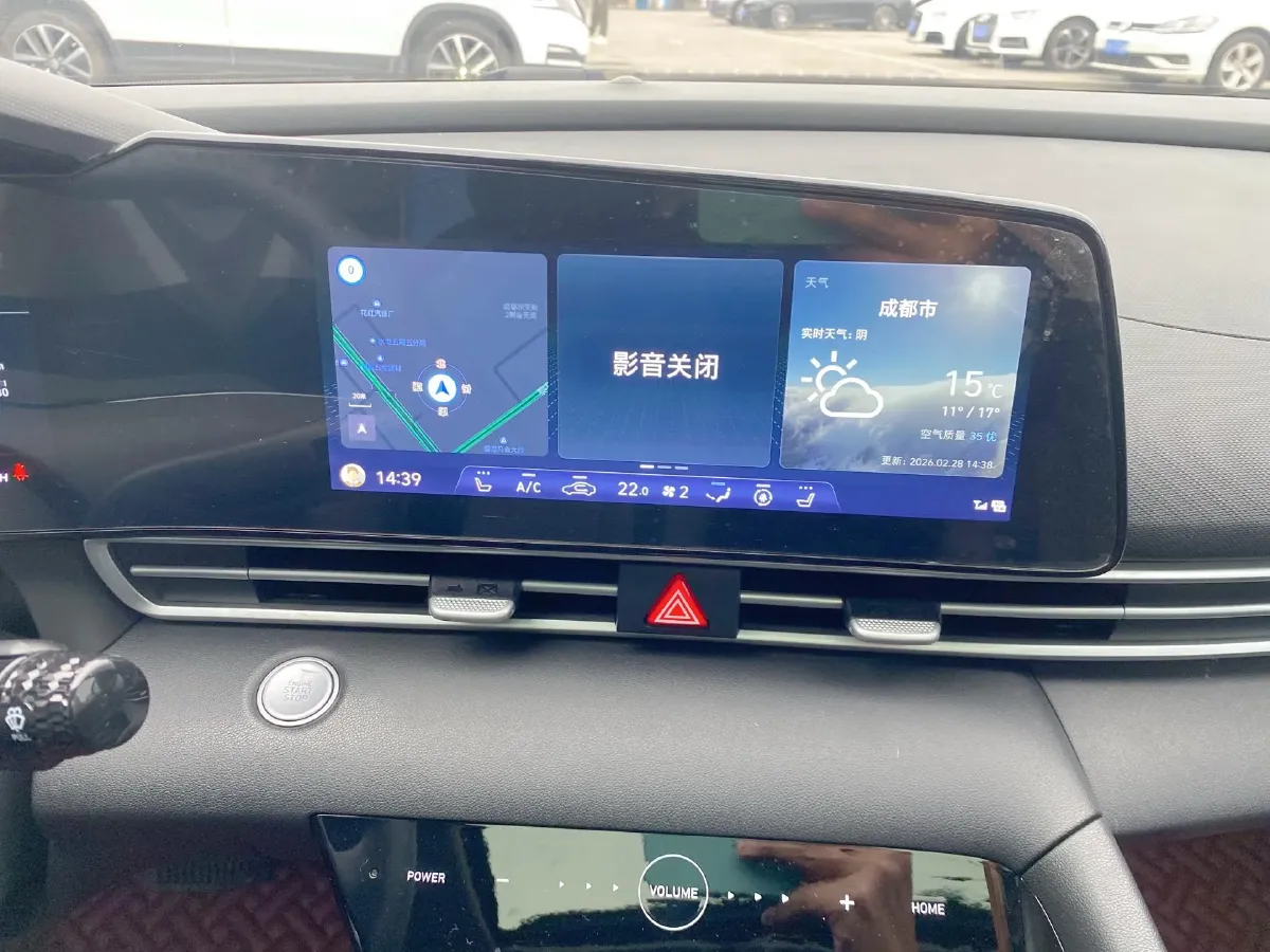 2023 Hyundai Elantra 1.5L 115HP L4 CVT,autocango,china used car exporter,china ev exporter,chinese used car exporter,chinese used ev exporter