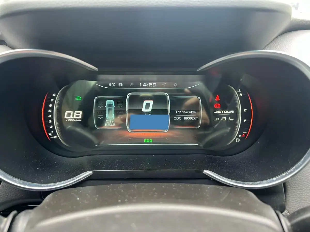 2019 Jetour X70 1.5T 156HP L4 6DCT,autocango,china used car exporter,china ev exporter,chinese used car exporter,chinese used ev exporter