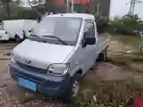 2020 WuLing ZhiGuang Mini Truck 1.2L 76HP L4 5MT