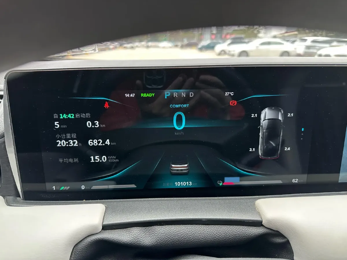 2020 Neta U BEV 54KWH,autocango,china used car exporter,china ev exporter,chinese used car exporter,chinese used ev exporter