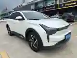 2020 Neta U BEV 54KWH