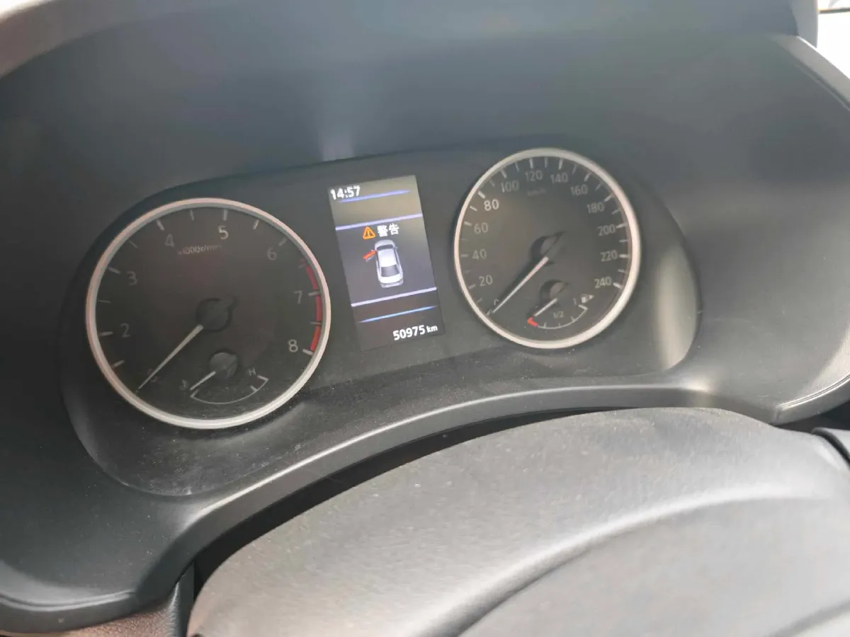 2021 Nissan Sylphy 1.6L 135HP L4 CVT,autocango,china used car exporter,china ev exporter,chinese used car exporter,chinese used ev exporter