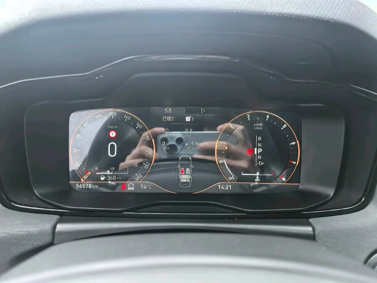 2021 LYNK&CO 03 2.0T 190HP L4 6AT,autocango,china used car exporter,china ev exporter,chinese used car exporter,chinese used ev exporter