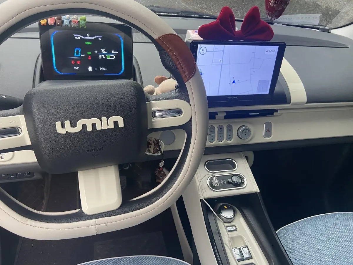 2025 ChangAn QiYuan Lumin BEV 17.65KWH,autocango,china used car exporter,china ev exporter,chinese used car exporter,chinese used ev exporter