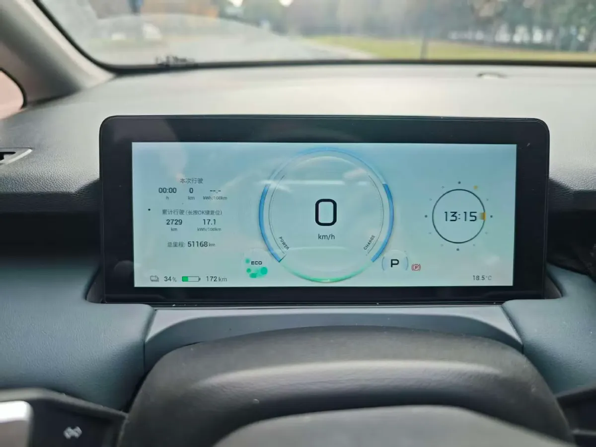 2023 MG 4 EV BEV 51KWH,autocango,china used car exporter,china ev exporter,chinese used car exporter,chinese used ev exporter