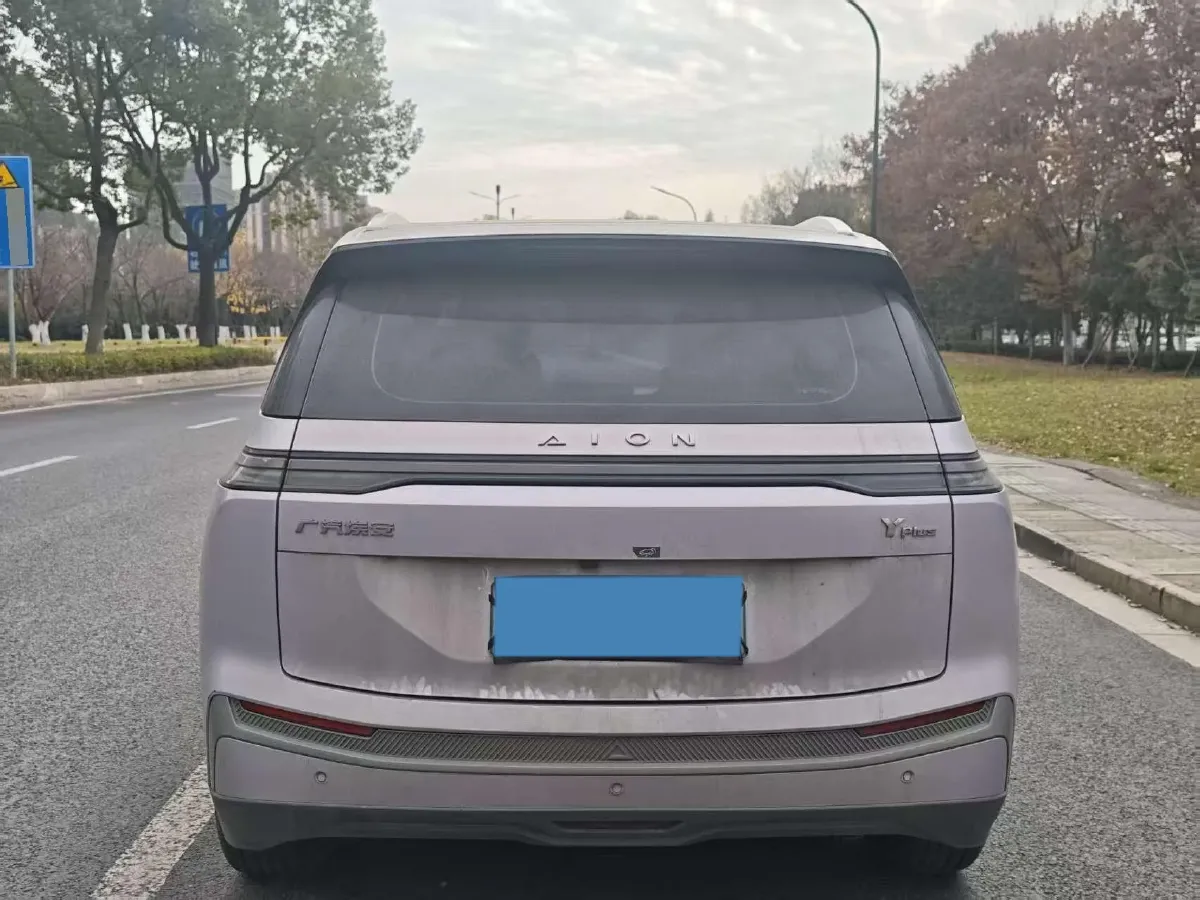 2023 MG 4 EV BEV 51KWH,autocango,china used car exporter,china ev exporter,chinese used car exporter,chinese used ev exporter