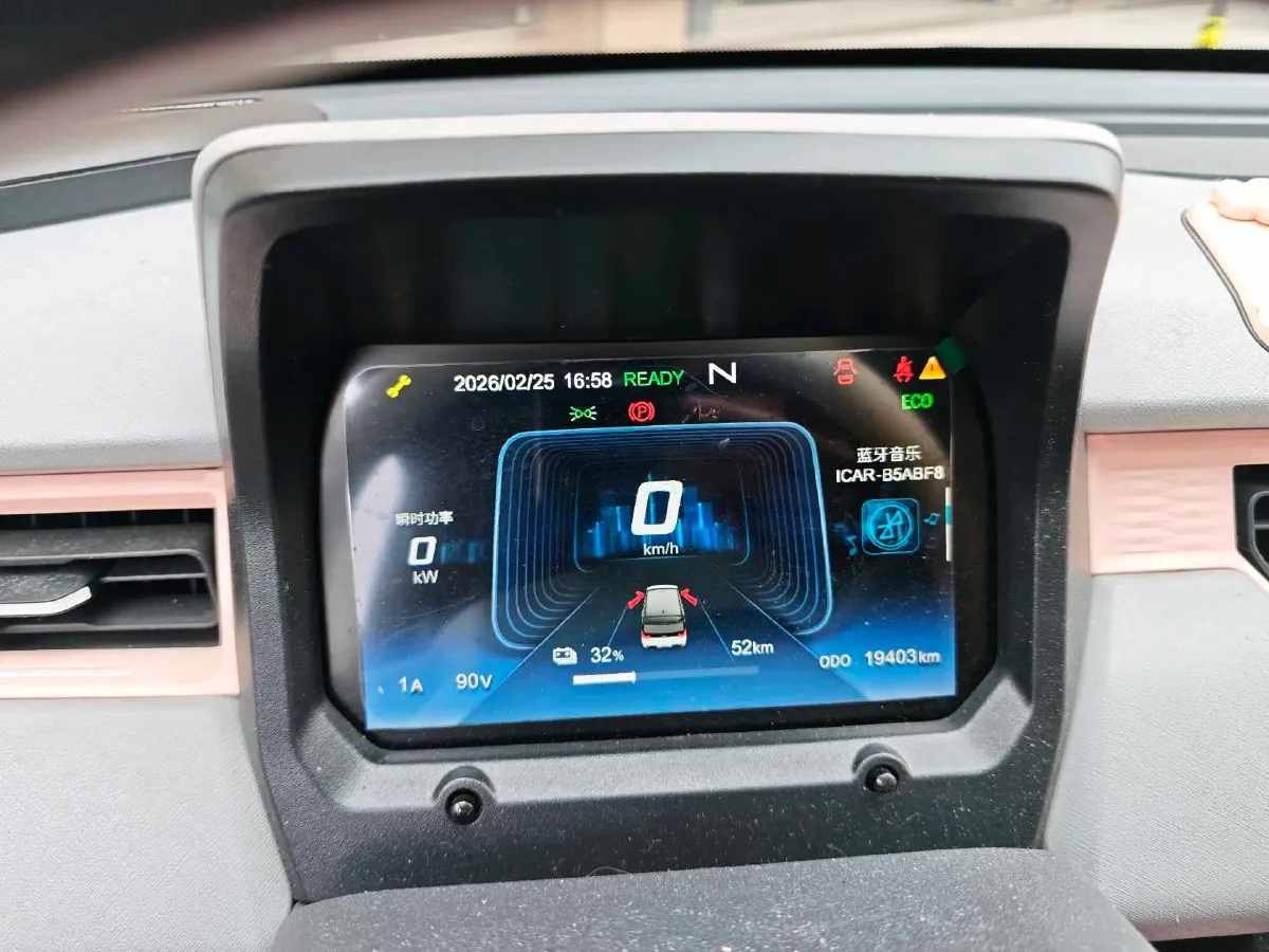 2022 Chery QQ Ice Cream BEV 13.85KWH,autocango,china used car exporter,china ev exporter,chinese used car exporter,chinese used ev exporter