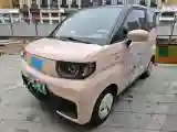 2022 Chery QQ Ice Cream BEV 13.85KWH