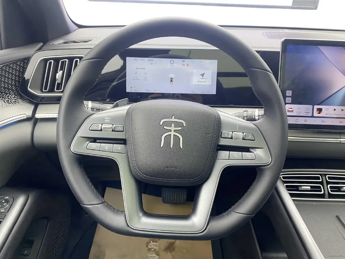 2025 BYD Song Pro 1.5L 101HP L4 E-CVT PHEV 18.3KWH,autocango,china used car exporter,china ev exporter,chinese used car exporter,chinese used ev exporter