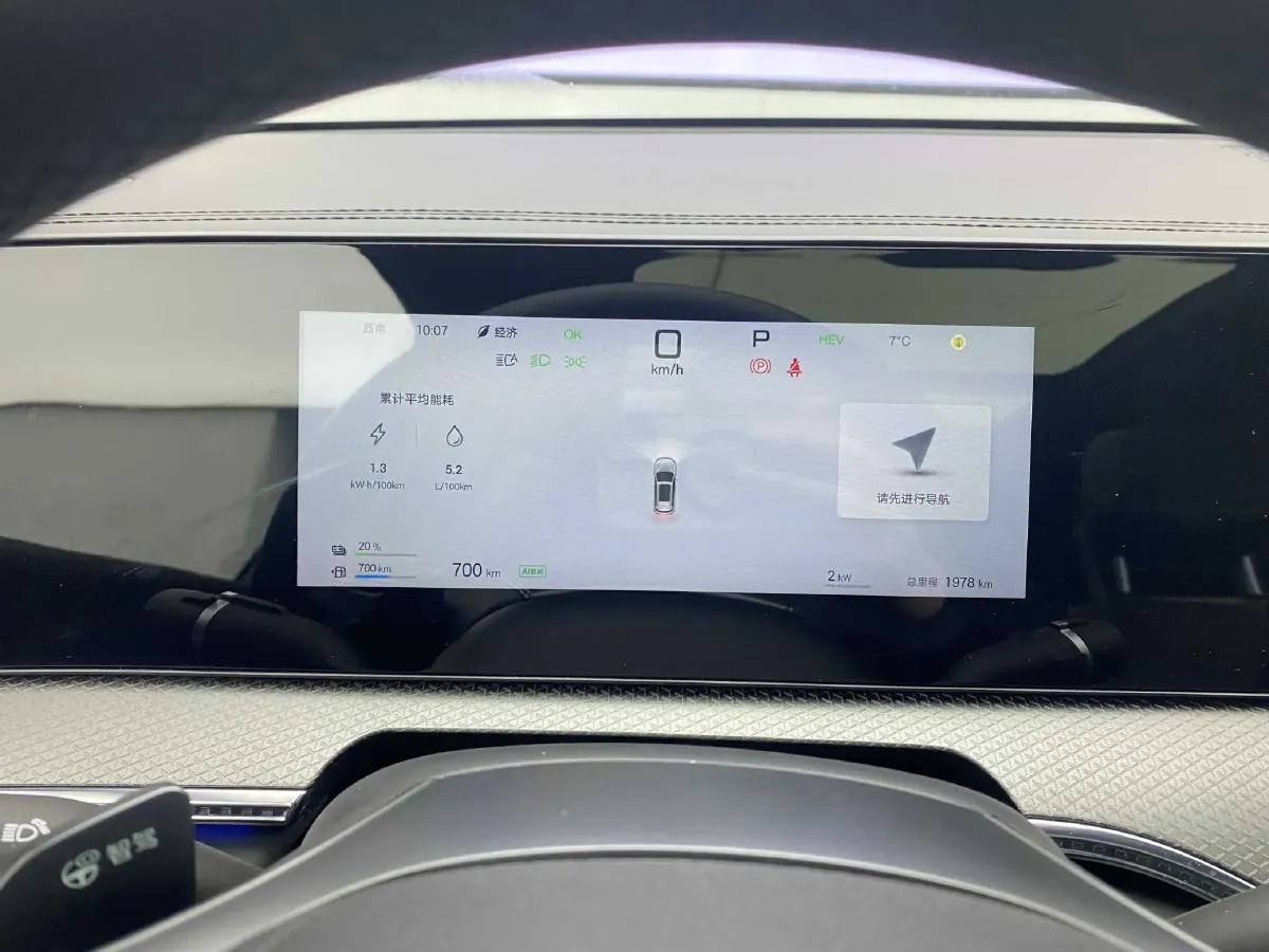 2025 BYD Song Pro 1.5L 101HP L4 E-CVT PHEV 18.3KWH,autocango,china used car exporter,china ev exporter,chinese used car exporter,chinese used ev exporter