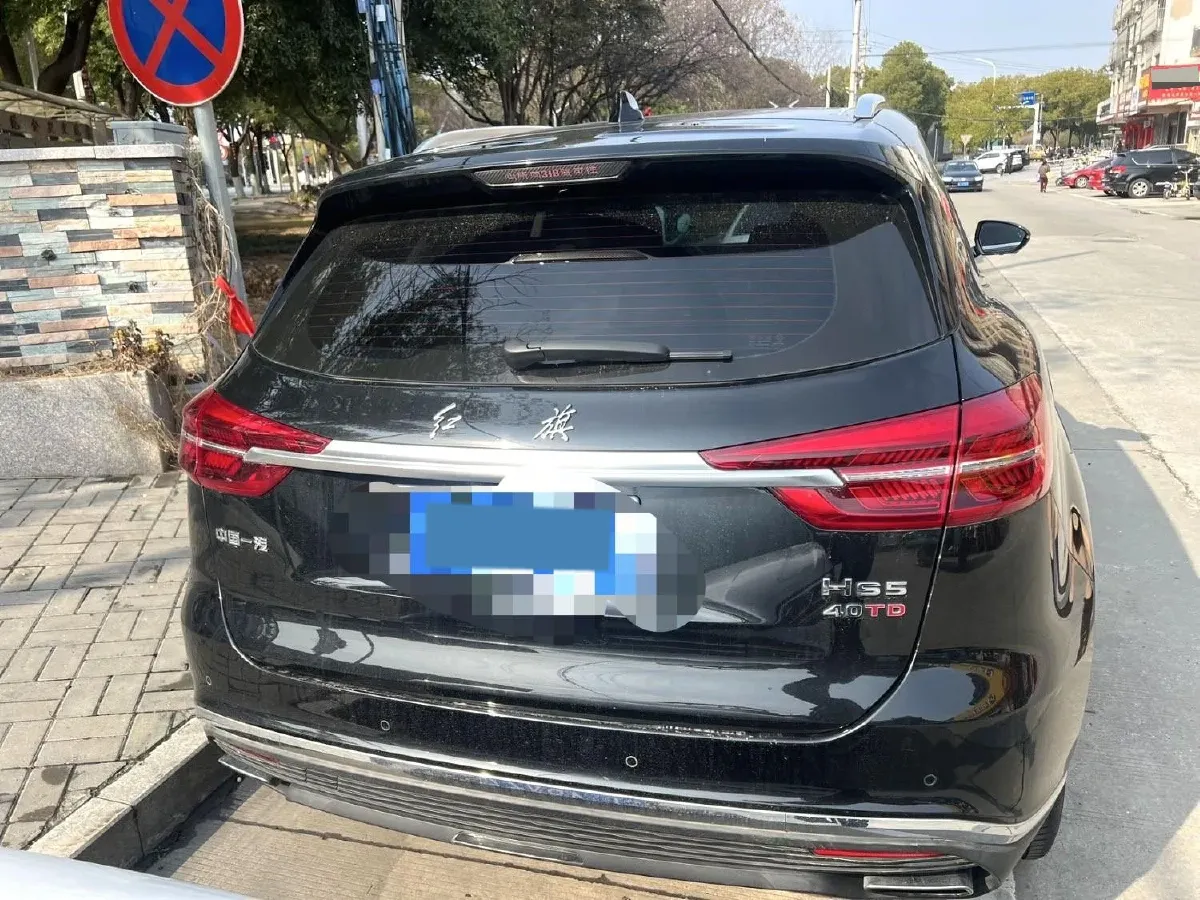2022 HongQi HS5 2.0T 224HP L4 6AT,autocango,china used car exporter,china ev exporter,chinese used car exporter,chinese used ev exporter