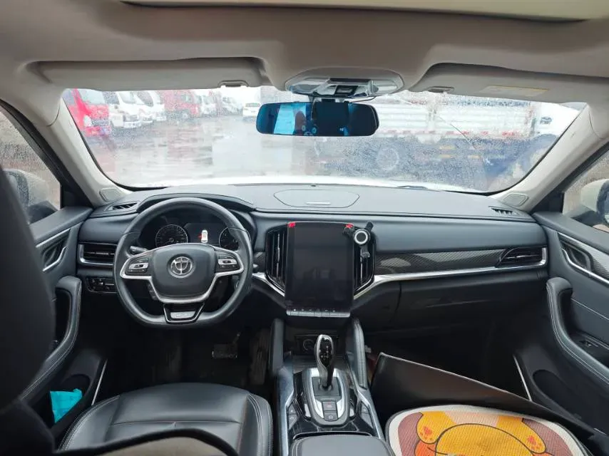 2019 Brilliance Auto V7 1.8T 231HP L4 7DCT,autocango,china used car exporter,china ev exporter,chinese used car exporter,chinese used ev exporter