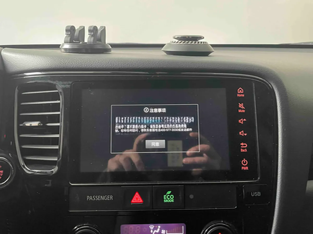 2021 Mitsubishi Outlander 2.0L 166HP L4 CVT,autocango,china used car exporter,china ev exporter,chinese used car exporter,chinese used ev exporter