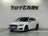 2020 Audi A3 1.4T 150HP L4 7DCT