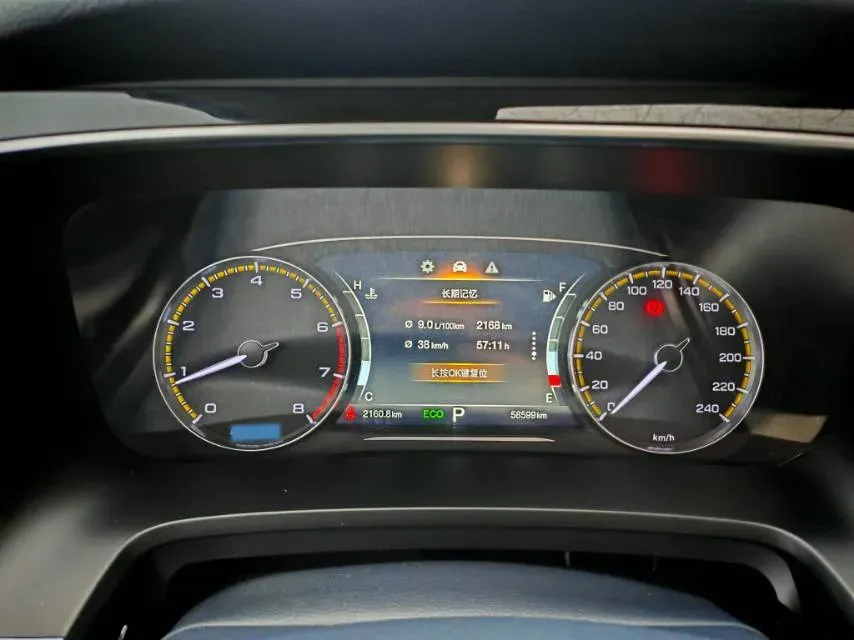 2021 GAC Trumpchi M8 2.0T 252HP L4 8AT,autocango,china used car exporter,china ev exporter,chinese used car exporter,chinese used ev exporter