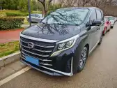 2021 GAC TRUMPCHI M8,autocango,china used car exporter,china ev exporter,chinese used car exporter,chinese used ev exporter
