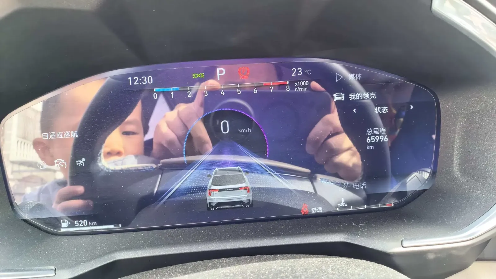 2021 LYNK&CO 01 2.0T 218HP L4 8AT,autocango,china used car exporter,china ev exporter,chinese used car exporter,chinese used ev exporter