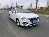 2020 Roewe i5 1.5L 120HP L4 CVT