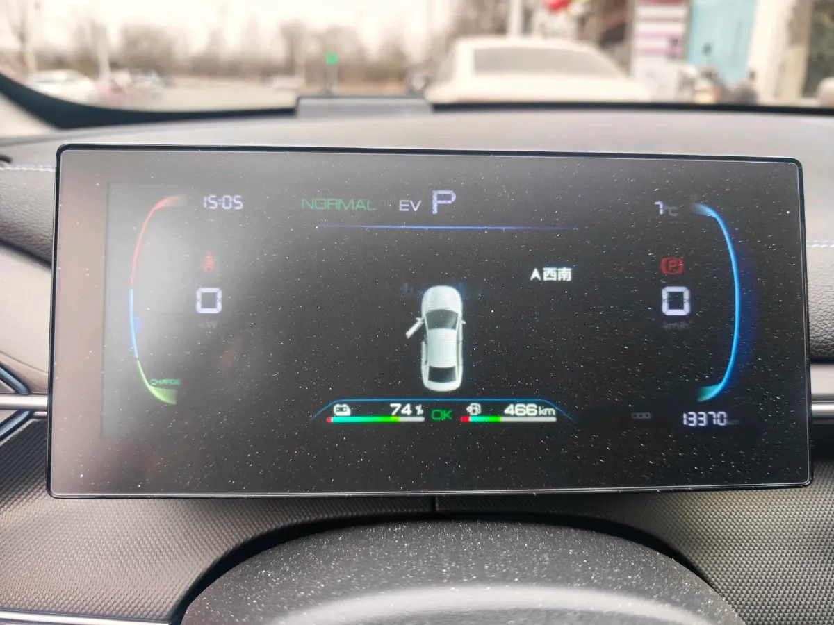 2024 BYD Destroyer 05 1.5L 110HP L4 E-CVT PHEV 8.3KWH,autocango,china used car exporter,china ev exporter,chinese used car exporter,chinese used ev exporter