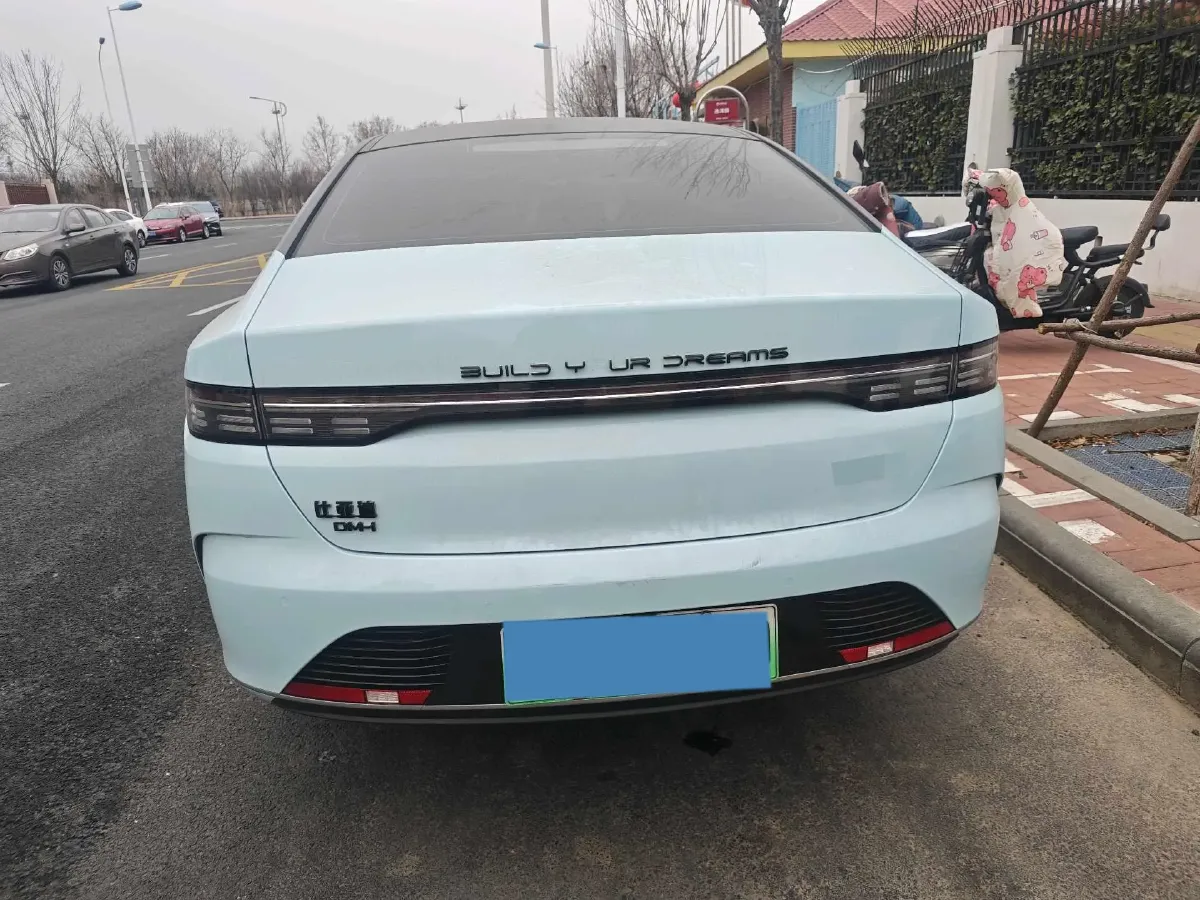 2024 BYD Destroyer 05 1.5L 110HP L4 E-CVT PHEV 8.3KWH,autocango,china used car exporter,china ev exporter,chinese used car exporter,chinese used ev exporter