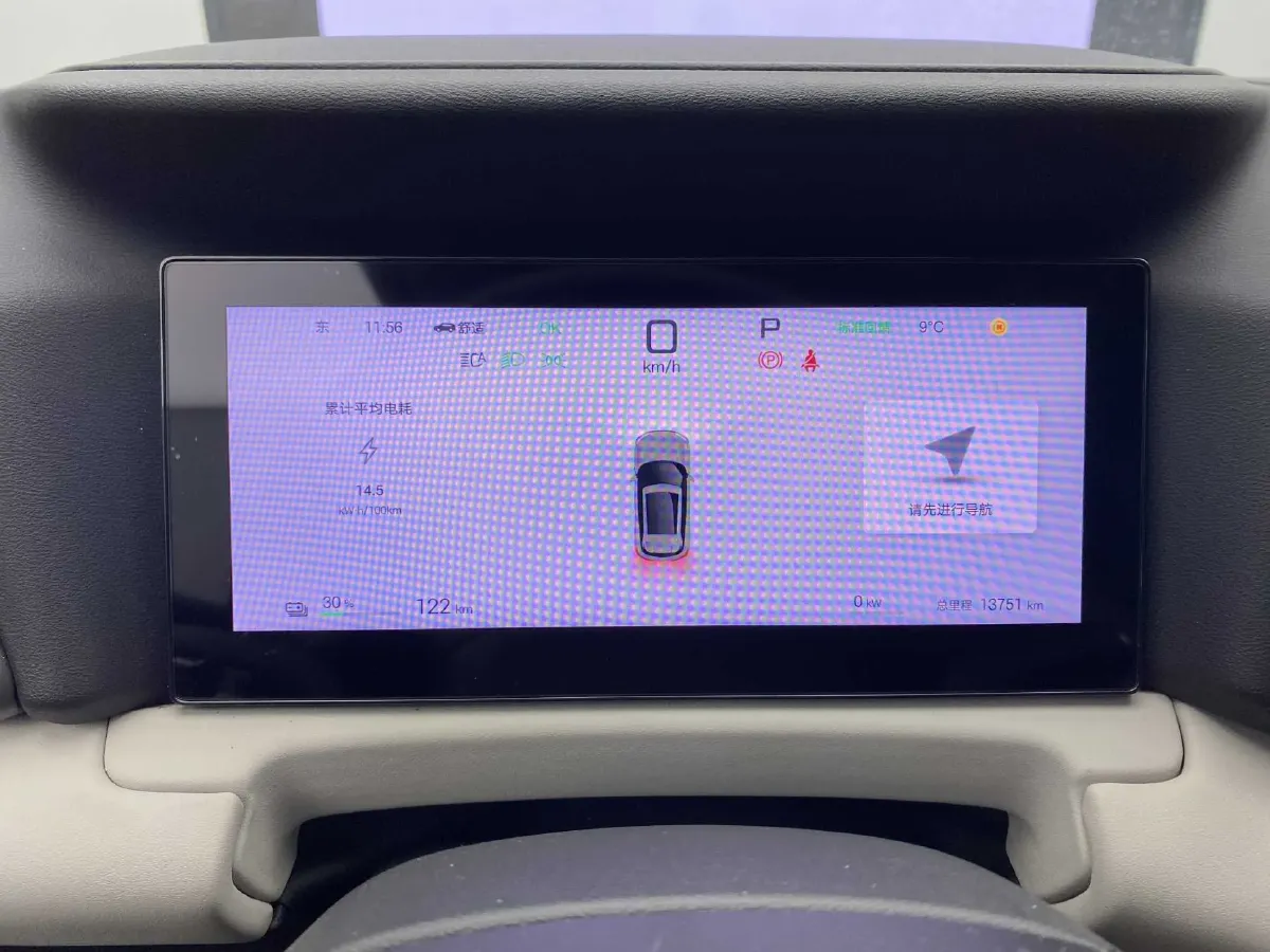 2025 BYD YuanUP BEV 45.12KWH,autocango,china used car exporter,china ev exporter,chinese used car exporter,chinese used ev exporter