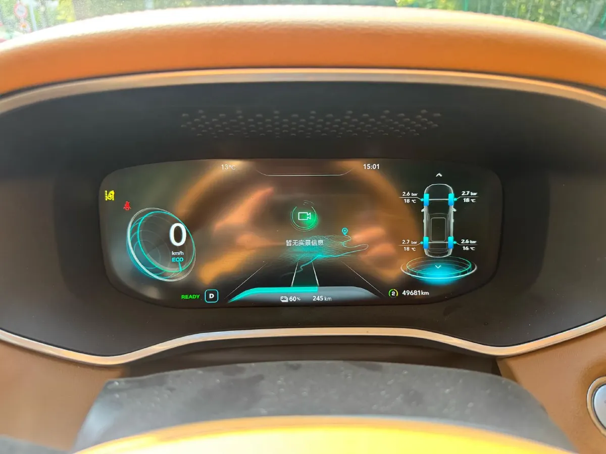 2018 Roewe MARVEL X BEV 52.5KWH,autocango,china used car exporter,china ev exporter,chinese used car exporter,chinese used ev exporter