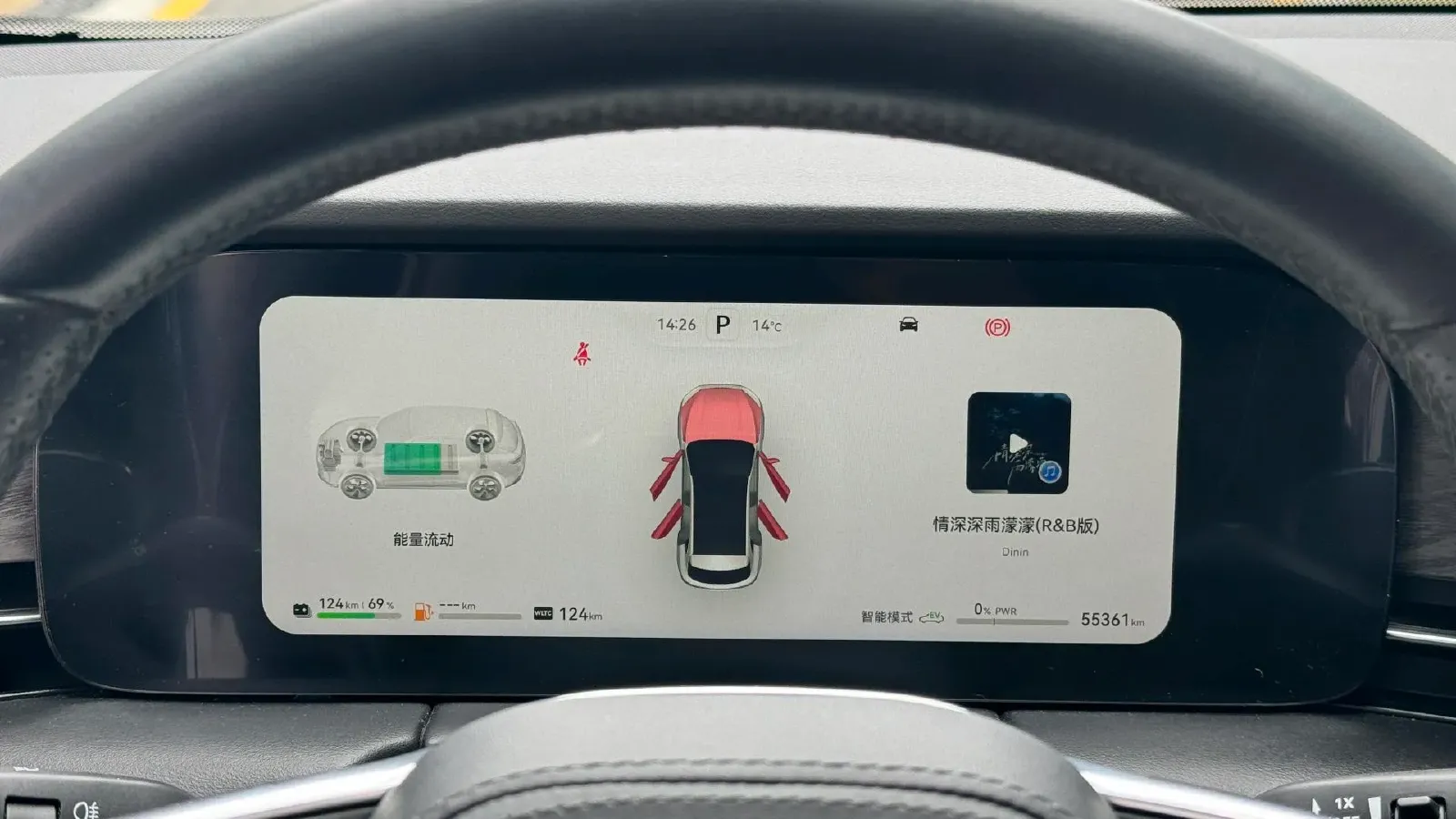 2022 Infiniti Q50L 2.0T 211HP L4 7AT,autocango,china used car exporter,china ev exporter,chinese used car exporter,chinese used ev exporter