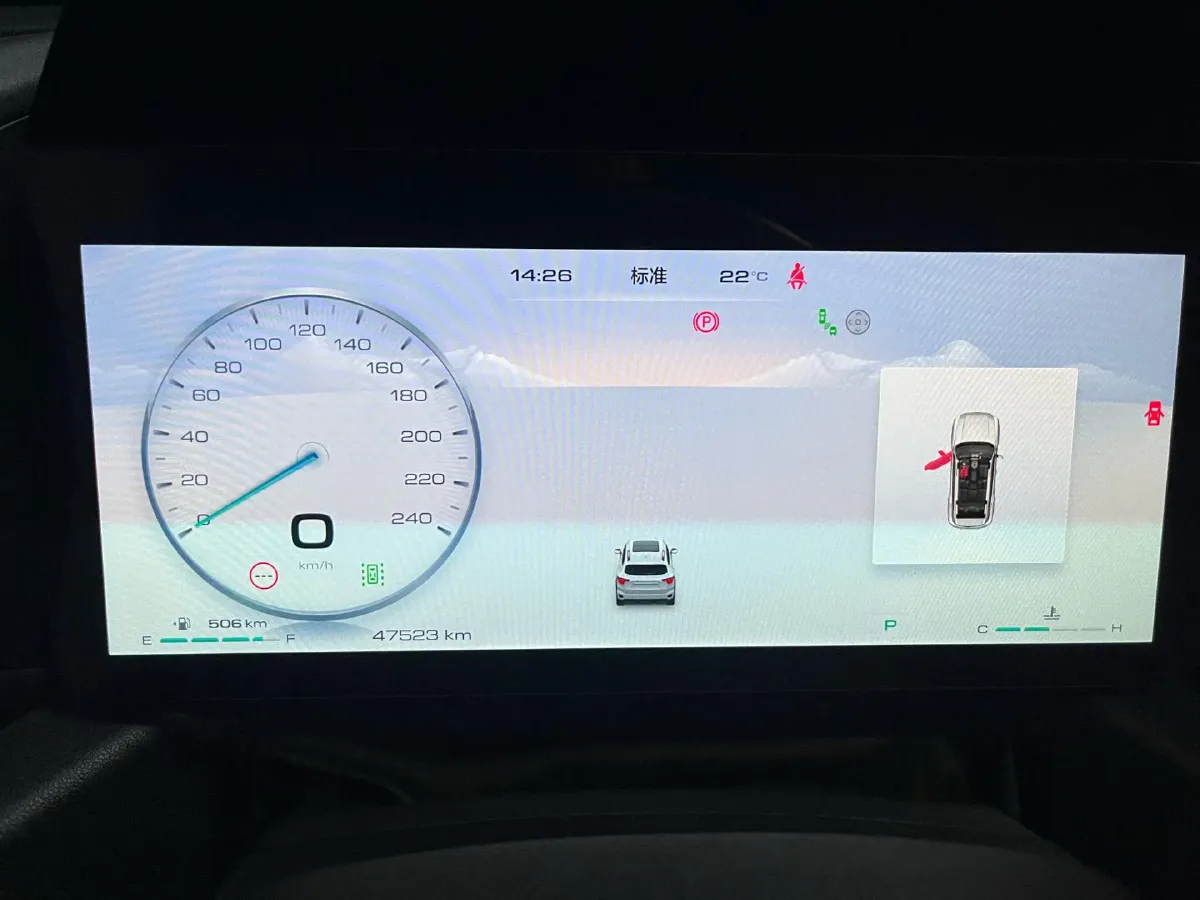 2023 Haval Dargo PLUS 1.5T 184HP L4 7DCT,autocango,china used car exporter,china ev exporter,chinese used car exporter,chinese used ev exporter