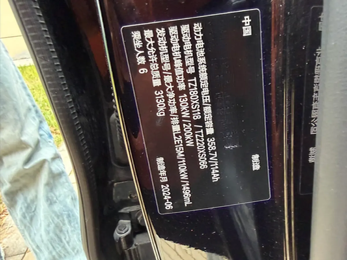 2024 Toyota Granvia 2.5L 189HP L4 E-CVT Hybrid,autocango,china used car exporter,china ev exporter,chinese used car exporter,chinese used ev exporter