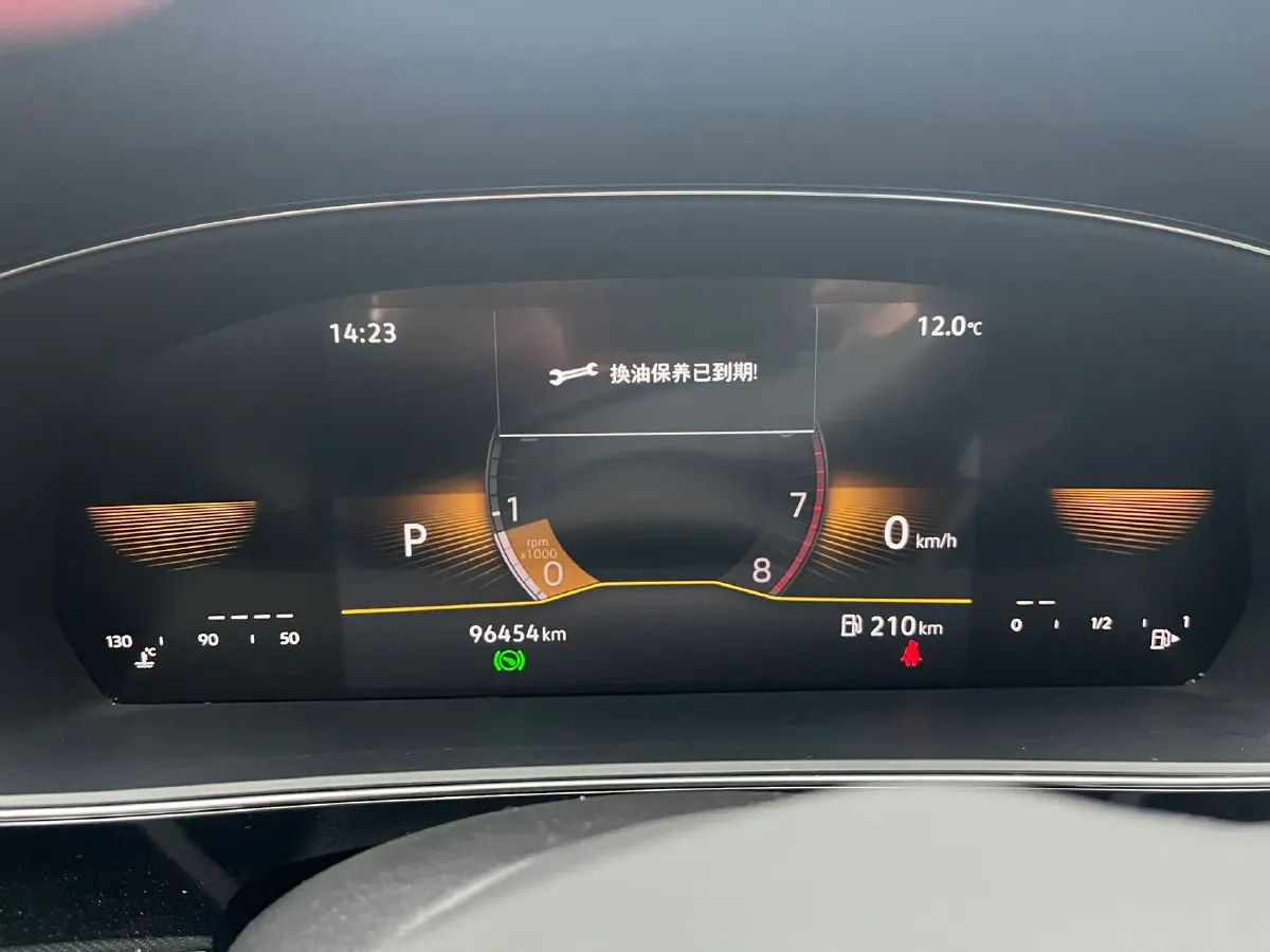 2023 Volkswagen Passat 1.4T 150HP L4 7DCT,autocango,china used car exporter,china ev exporter,chinese used car exporter,chinese used ev exporter