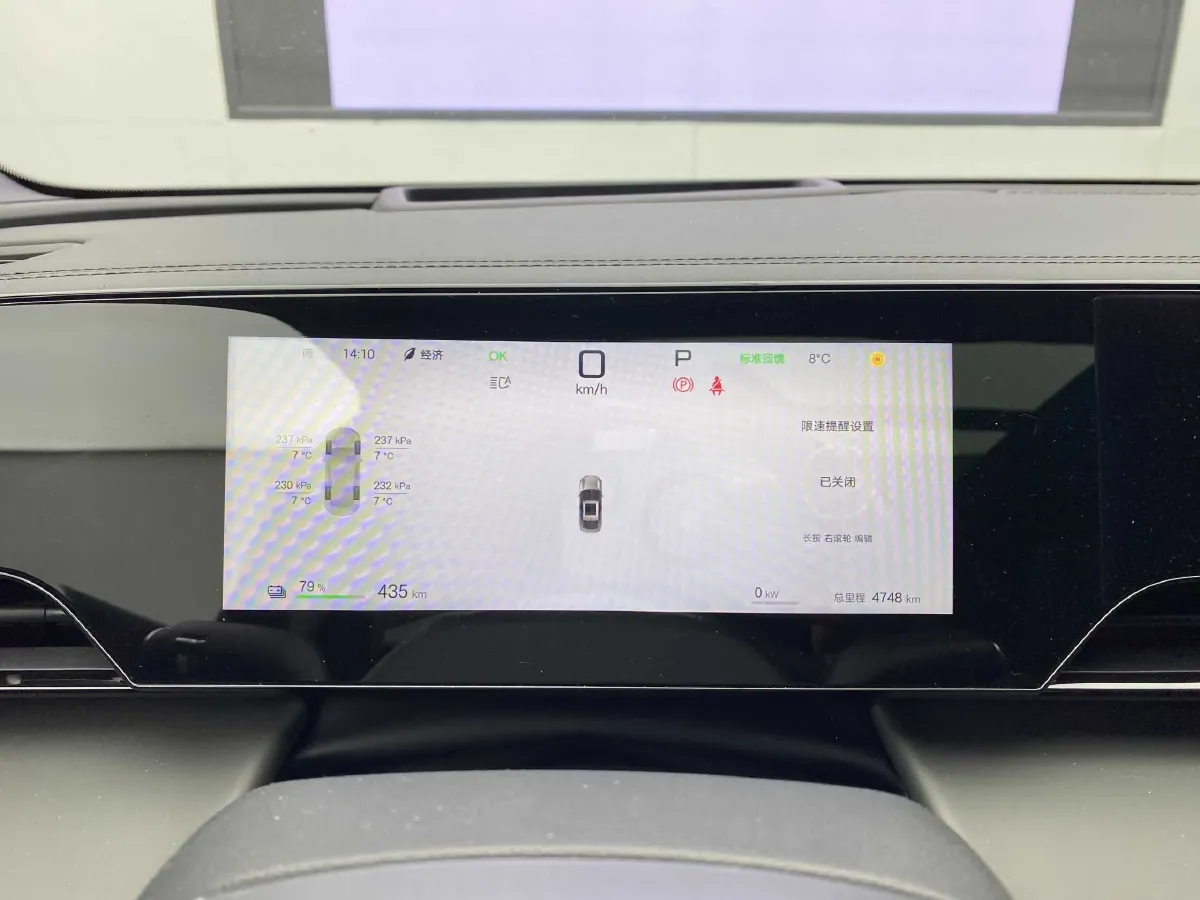 2025 BYD QinL BEV,autocango,china used car exporter,china ev exporter,chinese used car exporter,chinese used ev exporter