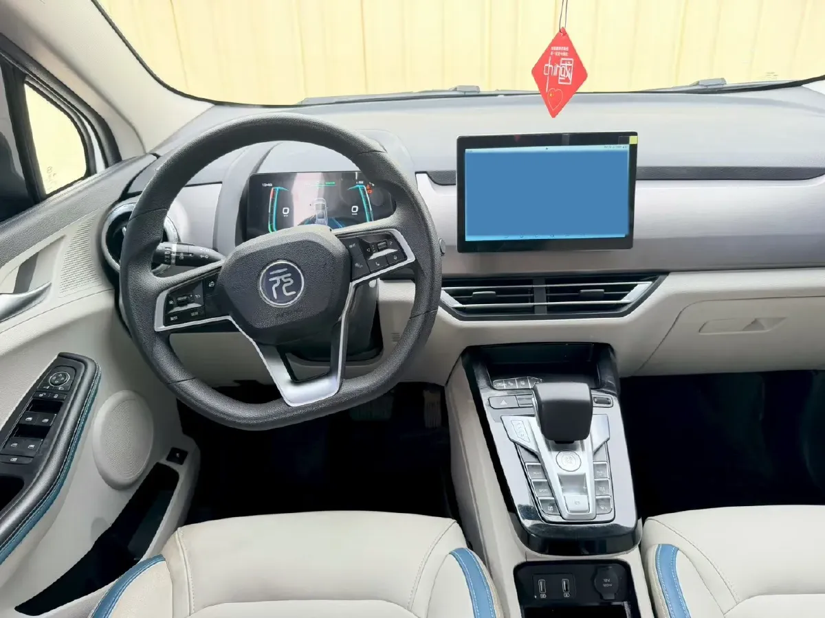 2023 BYD Yuan Pro BEV 47.04KWH,autocango,china used car exporter,china ev exporter,chinese used car exporter,chinese used ev exporter