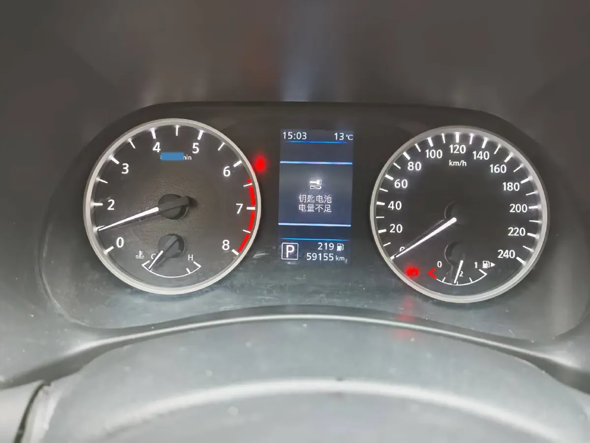 2022 Nissan Sylphy 1.6L 135HP L4 CVT,autocango,china used car exporter,china ev exporter,chinese used car exporter,chinese used ev exporter