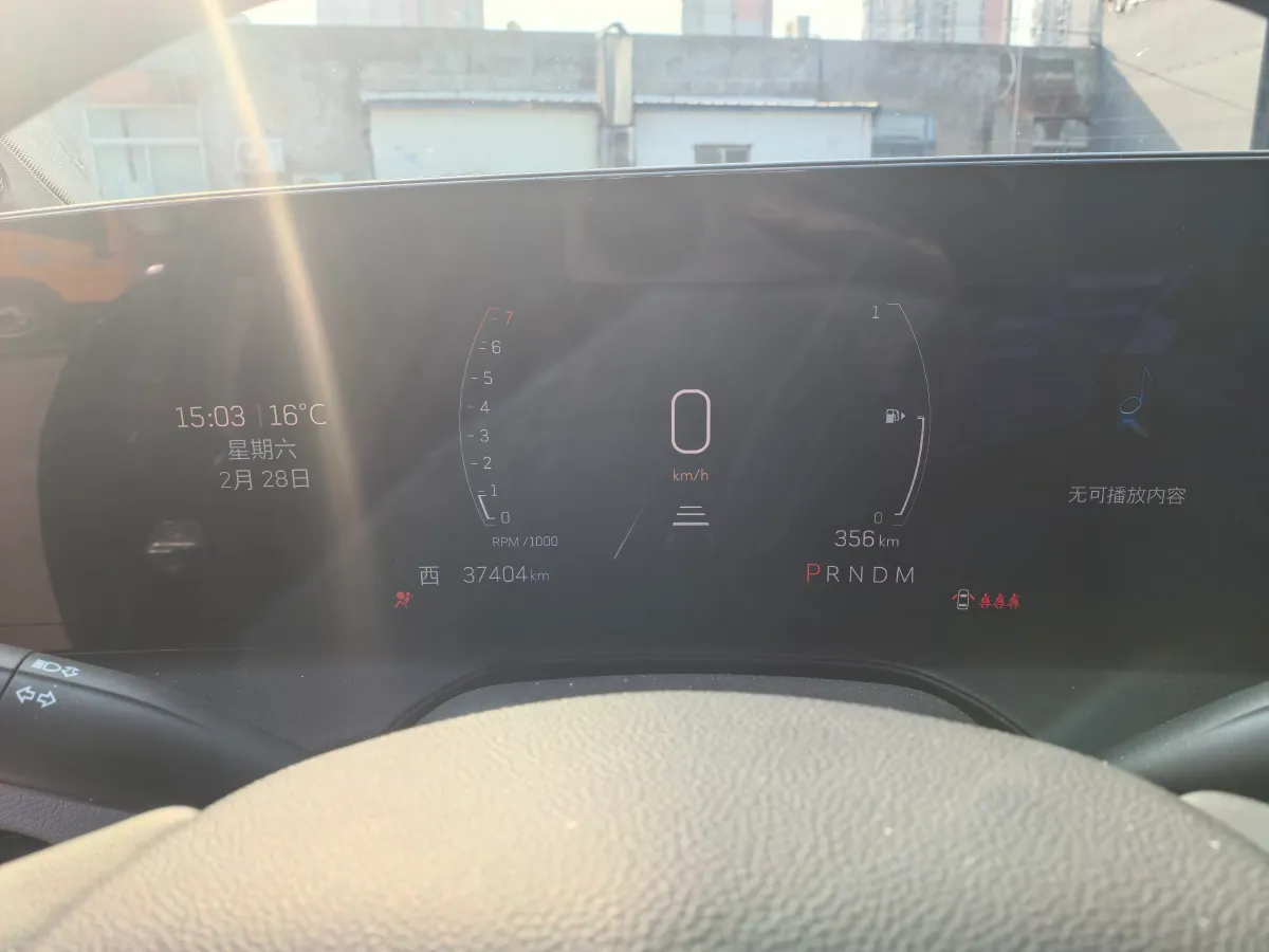 2024 Cadillac CT5 2.0T 237HP L4 10AT,autocango,china used car exporter,china ev exporter,chinese used car exporter,chinese used ev exporter