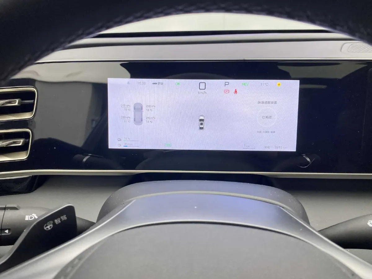 2025 BYD QinL 1.5L 101HP L4 E-CVT PHEV 15.87KWH,autocango,china used car exporter,china ev exporter,chinese used car exporter,chinese used ev exporter