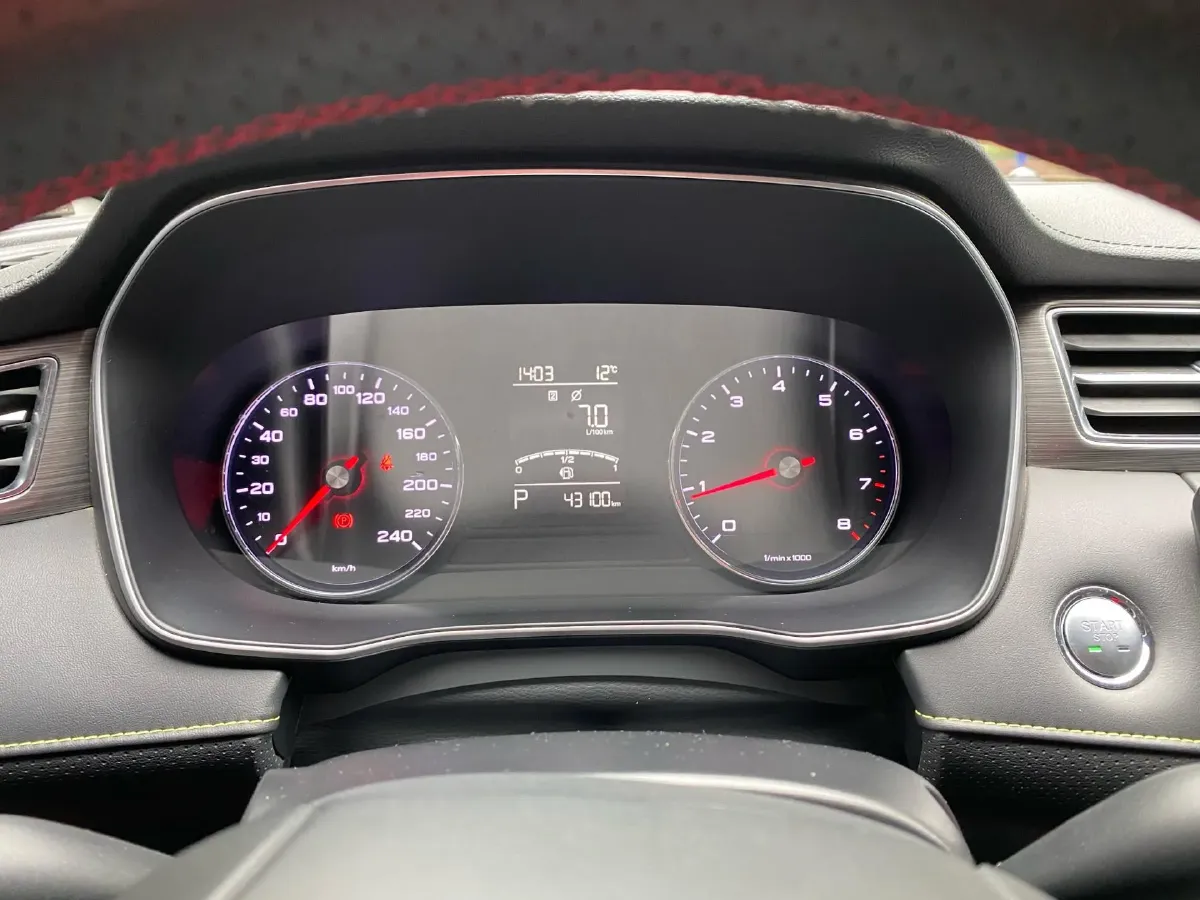 2020 Roewe i6 1.5T 169HP L4 7DCT,autocango,china used car exporter,china ev exporter,chinese used car exporter,chinese used ev exporter